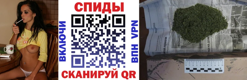 Бутират Butirat  Трубчевск 