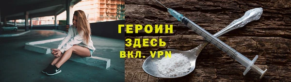 винт Балахна