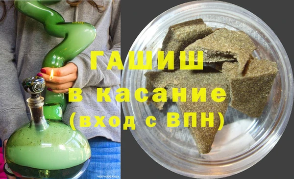 кокаин VHQ Балабаново