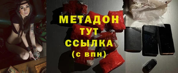 винт Балахна