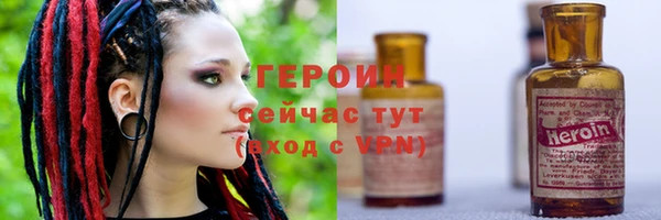 винт Балахна