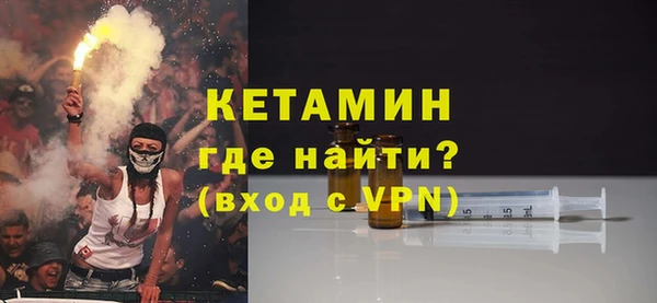 винт Балахна