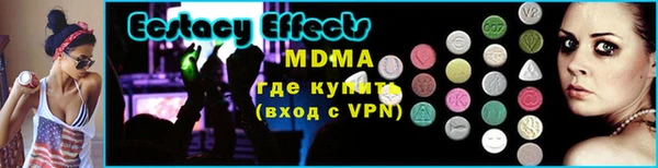 винт Балахна