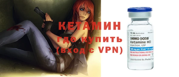 винт Балахна
