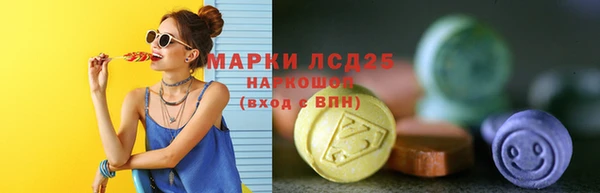 кокаин VHQ Балабаново