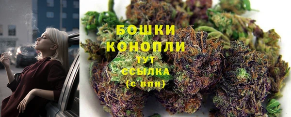 кокаин VHQ Балабаново