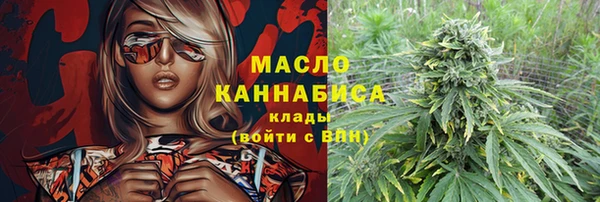 кокаин VHQ Балабаново