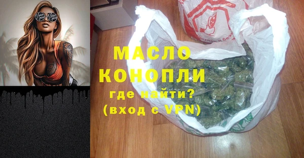 кокаин VHQ Балабаново