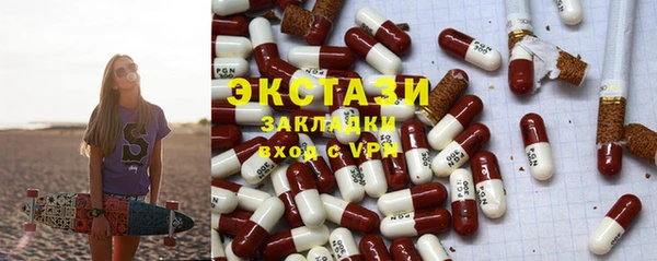 кокаин VHQ Балабаново
