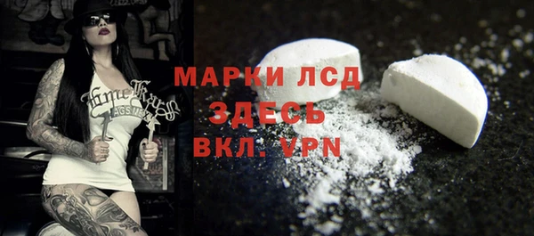 винт Балахна