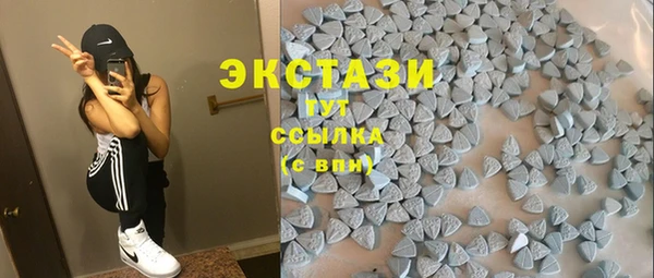 молекула духа Баксан