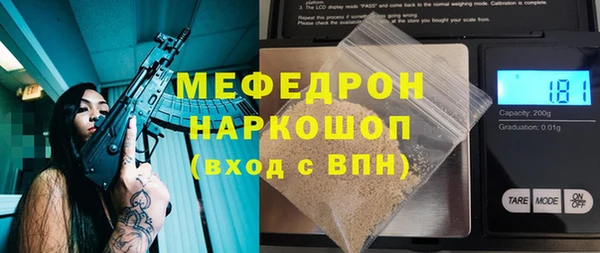 кокаин VHQ Балабаново