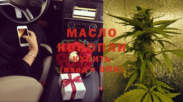 кокаин VHQ Балабаново