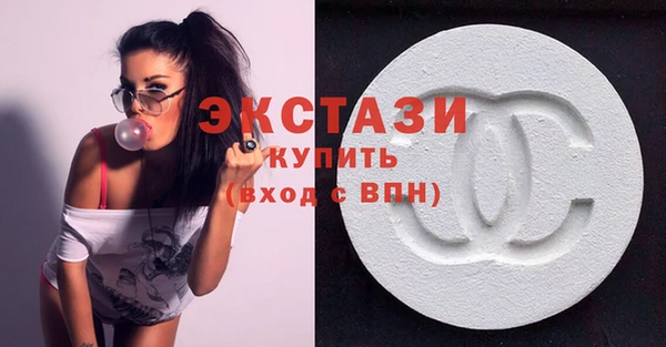 винт Балахна